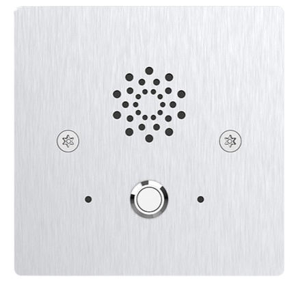 Acil Durum - Akuvox E20S